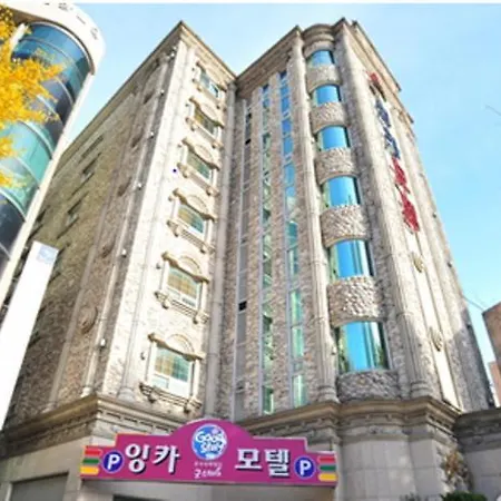 Busan Inka Motel